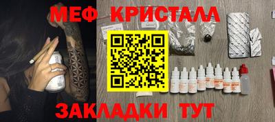 не бодяженный Лесосибирск
