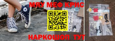 не бодяженный Лесосибирск