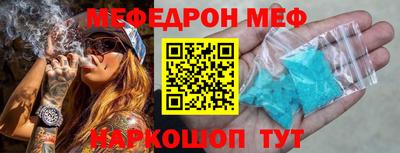 не бодяженный Лесосибирск