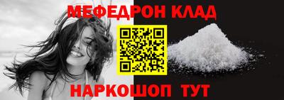 ешки Кулебаки