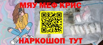 ешки Кулебаки