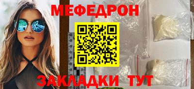хмурый Ликино-Дулёво
