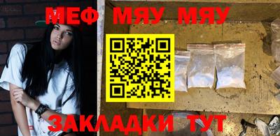 соль ск Кунгур