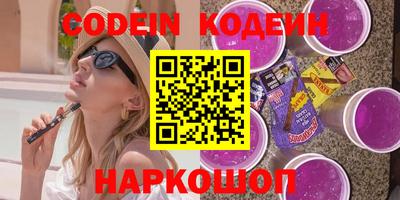 шишки Кумертау