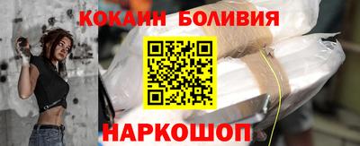 хмурый Ликино-Дулёво