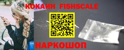 соль ск Кунгур