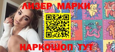 не бодяженный Лесосибирск
