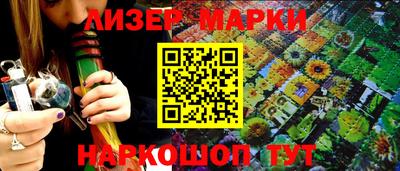 не бодяженный Лесосибирск