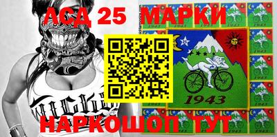 ешки Кулебаки