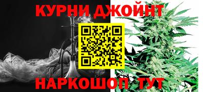 хмурый Ликино-Дулёво