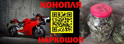 ешки Кулебаки