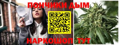 соль ск Кунгур