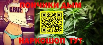соль ск Кунгур
