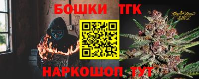 хмурый Ликино-Дулёво