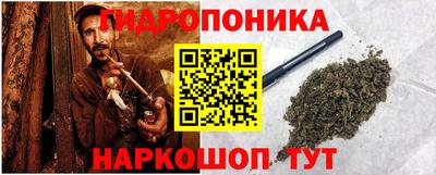 ешки Кулебаки