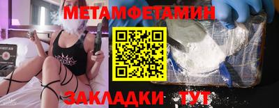 не бодяженный Лесосибирск