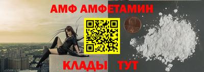 ешки Кулебаки
