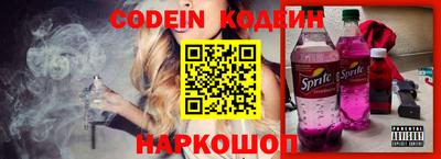 шишки Кумертау