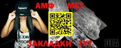 ешки Кулебаки