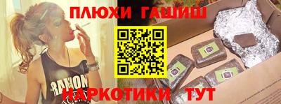 ешки Кулебаки