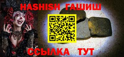 соль ск Кунгур
