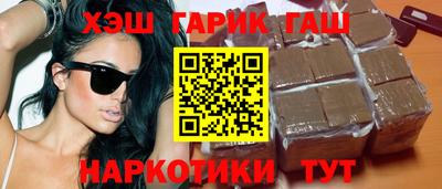 соль курить ск Ливны