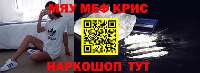 соль ск Кунгур