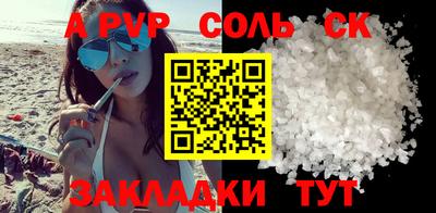 хмурый Ликино-Дулёво