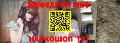 ешки Кулебаки