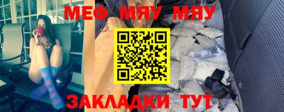 соль ск Кунгур