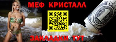 шишки Кумертау