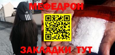 соль ск Кунгур
